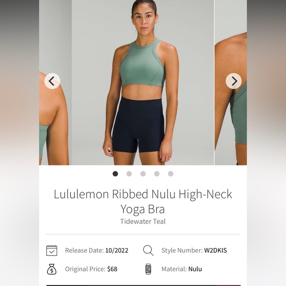 EUC Lululemon Ribbed Nulu High Neck Yoga Bra - Picture 5 of 5